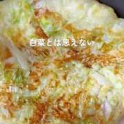 ヒメ日記 2026/05/17 21:54 投稿 水希(みずき) ビッグバード