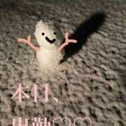 ヒメ日記 2025/02/07 09:01 投稿 姫乃　えりな OLアフター5