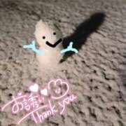 ヒメ日記 2025/02/09 05:22 投稿 姫乃　えりな OLアフター5