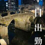 ヒメ日記 2025/03/16 09:02 投稿 姫乃　えりな OLアフター5