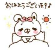 ヒメ日記 2025/04/04 09:01 投稿 姫乃　えりな OLアフター5