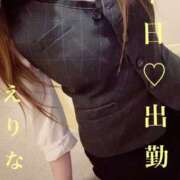 ヒメ日記 2025/04/23 14:30 投稿 姫乃　えりな OLアフター5