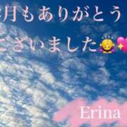 ヒメ日記 2025/05/01 09:01 投稿 姫乃　えりな OLアフター5