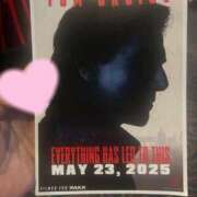 ヒメ日記 2025/06/22 00:15 投稿 姫乃　えりな OLアフター5