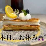 ヒメ日記 2025/08/02 16:15 投稿 姫乃　えりな OLアフター5