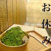 ヒメ日記 2025/09/29 01:17 投稿 姫乃　えりな OLアフター5