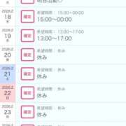 ヒメ日記 2026/02/17 17:16 投稿 姫乃　えりな OLアフター5