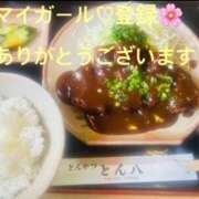 ヒメ日記 2026/06/10 09:00 投稿 姫乃　えりな OLアフター5