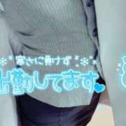 ヒメ日記 2024/12/29 09:22 投稿 琴吹　愛音 OLアフター5