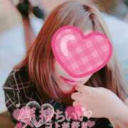 ヒメ日記 2025/04/17 18:54 投稿 琴吹　愛音 OLアフター5