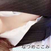 ヒメ日記 2025/04/07 06:00 投稿 夏目　心美 OLアフター5