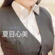 ヒメ日記 2025/07/02 13:04 投稿 夏目　心美 OLアフター5