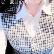 ヒメ日記 2025/08/18 22:31 投稿 夏目　心美 OLアフター5