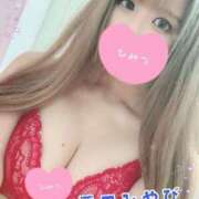 ヒメ日記 2025/03/05 19:44 投稿 栗田　みやび つくば風俗エキスプレス   ヌキ坂46