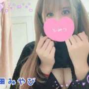 栗田　みやび 💙マリンブルーのお兄さまへ💙 つくば風俗エキスプレス   ヌキ坂46