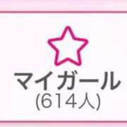 ヒメ日記 2026/01/29 16:52 投稿 みい とある風俗店♡やりすぎさーくる新宿大久保店♡で色んな無料オプションしてみました