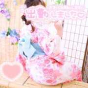 ヒメ日記 2025/06/13 17:23 投稿 ゆう ハイブリッドヘルス西川口