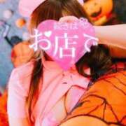 ヒメ日記 2025/10/09 12:39 投稿 ゆう ハイブリッドヘルス西川口