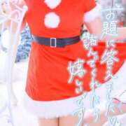 ヒメ日記 2025/11/15 19:00 投稿 ゆう ハイブリッドヘルス西川口