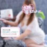 ヒメ日記 2026/03/30 21:01 投稿 ゆう ハイブリッドヘルス西川口