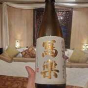 ヒメ日記 2025/02/01 10:05 投稿 さとみ 錦糸町人妻ヒットパレード（シンデレラグループ）