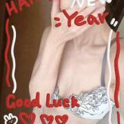 ヒメ日記 2025/01/13 09:51 投稿 せりや 吉祥寺人妻研究会