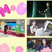 ヒメ日記 2025/01/31 12:35 投稿 ももか 奥様鉄道69 東京店