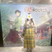 ヒメ日記 2025/02/10 12:35 投稿 ももか 奥様鉄道69 東京店