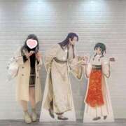 ヒメ日記 2025/03/23 14:13 投稿 ももか 奥様鉄道69 東京店