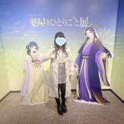 ヒメ日記 2025/06/25 15:25 投稿 ももか 奥様鉄道69 東京店