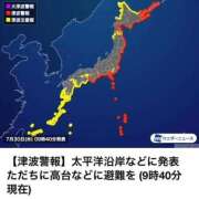 ヒメ日記 2025/07/30 10:15 投稿 ももか 奥様鉄道69 東京店
