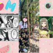 ヒメ日記 2025/08/01 12:45 投稿 ももか 奥様鉄道69 東京店