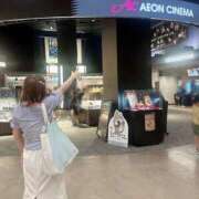 ヒメ日記 2025/08/20 19:15 投稿 ももか 奥様鉄道69 東京店