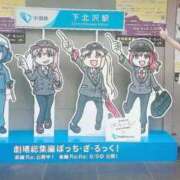 ヒメ日記 2025/08/24 10:39 投稿 ももか 奥様鉄道69 東京店