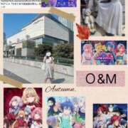 ヒメ日記 2025/09/21 11:25 投稿 ももか 奥様鉄道69 東京店