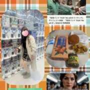 ヒメ日記 2025/10/09 12:15 投稿 ももか 奥様鉄道69 東京店