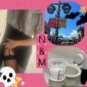 ヒメ日記 2025/10/10 12:25 投稿 ももか 奥様鉄道69 東京店