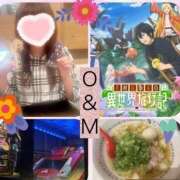 ヒメ日記 2025/11/15 20:05 投稿 ももか 奥様鉄道69 東京店