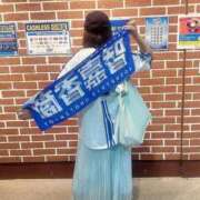 ヒメ日記 2025/12/14 10:25 投稿 ももか 奥様鉄道69 東京店