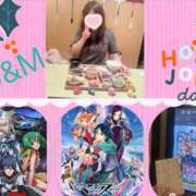 ヒメ日記 2025/12/30 00:35 投稿 ももか 奥様鉄道69 東京店