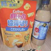 ヒメ日記 2025/03/17 19:12 投稿 はる☆ 豊橋豊川ちゃんこ