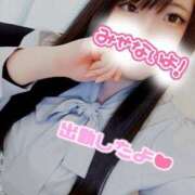 ヒメ日記 2025/03/21 13:12 投稿 はる☆ 豊橋豊川ちゃんこ