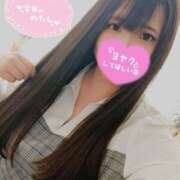 ヒメ日記 2025/04/16 13:12 投稿 はる☆ 豊橋豊川ちゃんこ