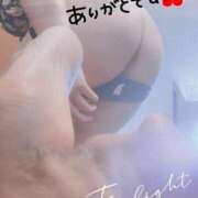 ヒメ日記 2025/04/16 16:52 投稿 はる☆ 豊橋豊川ちゃんこ