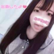 ヒメ日記 2025/05/04 13:22 投稿 はる☆ 豊橋豊川ちゃんこ