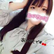 ヒメ日記 2025/05/05 15:42 投稿 はる☆ 豊橋豊川ちゃんこ