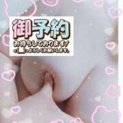 ヒメ日記 2025/05/06 19:22 投稿 はる☆ 豊橋豊川ちゃんこ