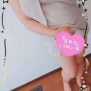 ヒメ日記 2025/05/17 12:22 投稿 はる☆ 豊橋豊川ちゃんこ