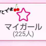 ヒメ日記 2025/06/11 17:22 投稿 はる☆ 豊橋豊川ちゃんこ