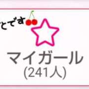 ヒメ日記 2025/06/24 16:22 投稿 はる☆ 豊橋豊川ちゃんこ